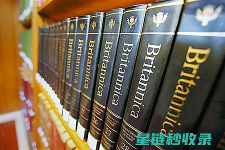 从《百科全书》看人类对未知世界的探索之旅 (百科全书使我们知道了什么)