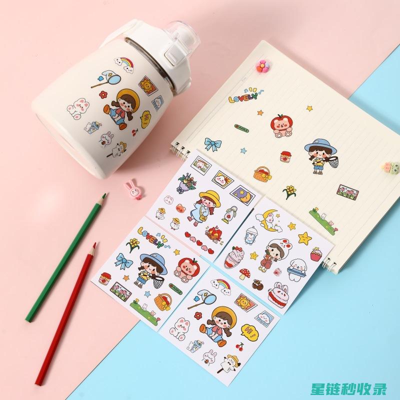 贴纸残留去除指南：快速有效的小窍门 (贴纸残留去除妙招)
