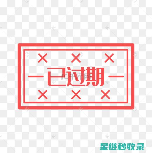 过期牛奶的多重利用：从食品到护肤品 (过期牛奶的多种做法)