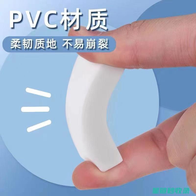 橡皮擦的10个秘密武器，让你生活更轻松 (橡皮擦的15种妙用)