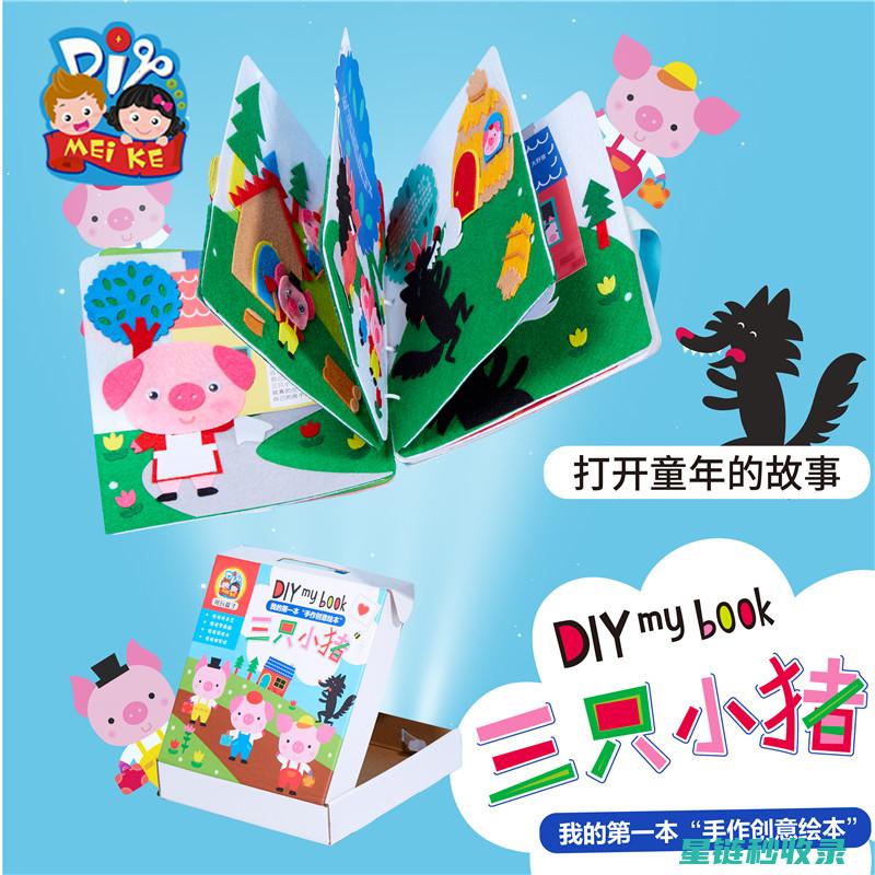 自制无毒清洁剂：DIY家居清洁的不二之选 (自制无毒清洁剂配方)