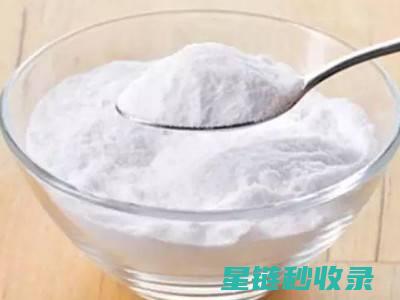 衣物汗渍去除，这些技巧值得收藏 (衣物汗渍去除小妙招)