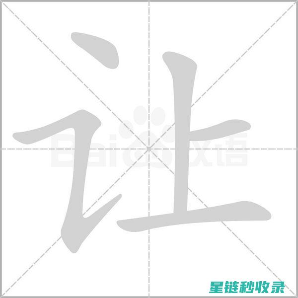 让电脑屏幕焕然一新——高效清洁指南 (电脑屏幕画面怎么换)