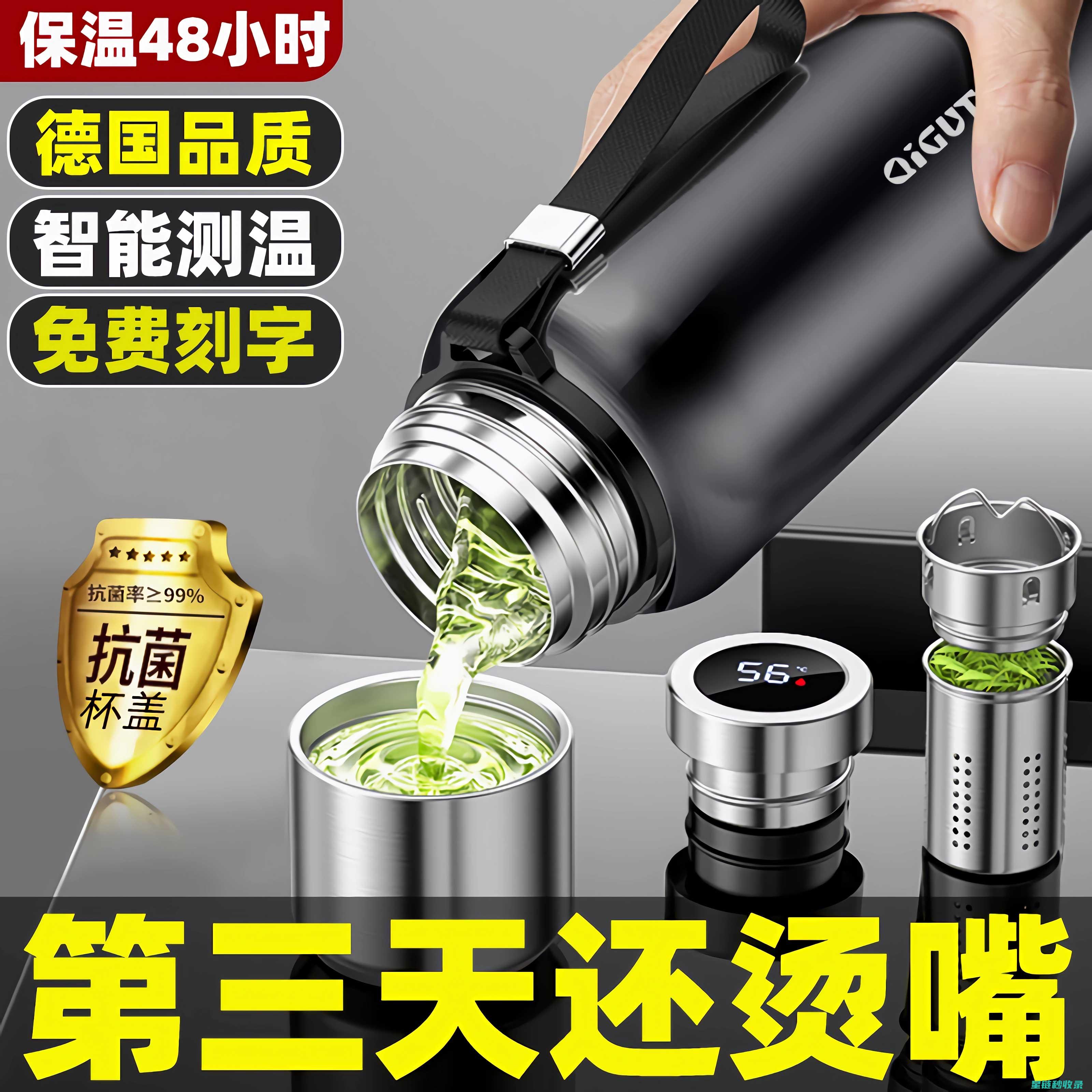 保温杯清洁全记录：从日常清洁到深度清洁 (保温杯清洁全过程视频)