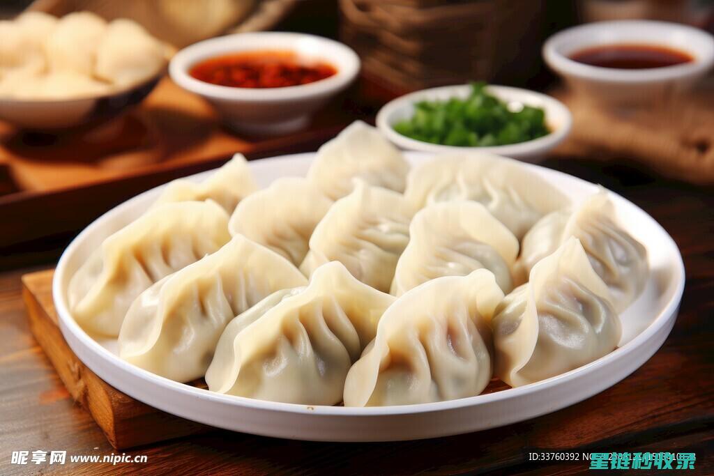 饺子馅里的豆子颜色变化，是制作过程中的正常现象吗？ (饺子馅生豆油味怎么办)