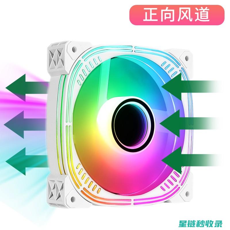 风扇叶片积尘？用这几种方法轻松清洁 (风扇叶片积尘怎么处理)