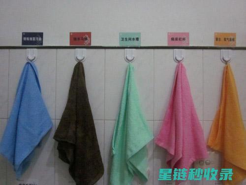 抹布消毒与公共卫生安全的联系 (抹布消毒与公司有关吗)