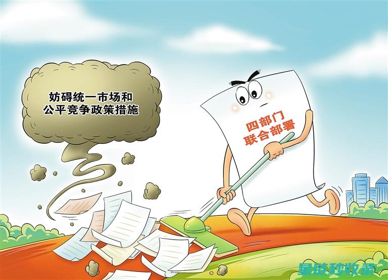 如何定期清理鸟笼：步骤详解 (如何定期清理冰箱)