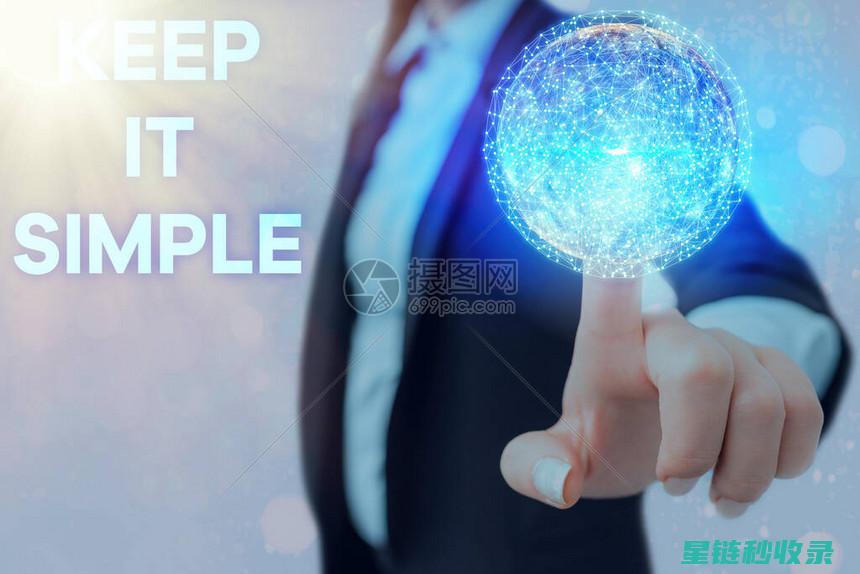 如何巧妙利用抽屉分隔，打造井井有条的储物空间？ (如何巧妙利用镜子反射)