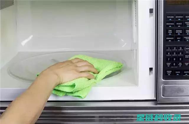 微波炉清洁小窍门：3分钟快速清洁法让炉内焕然一新 (微波炉清洁小妙招)