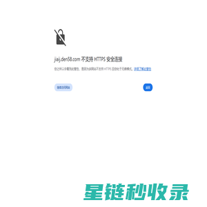 北京医疗美容医院排名前十名_北京美容机构排名〔精湛至佳〕北京整容最好的医院排名_北京医美前十名