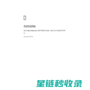 爱股票-专业投资者社区