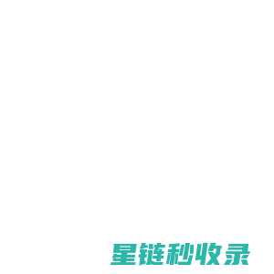 济南鑫泽铝业科技有限公司_主营铝板,纯铝板,合金铝板,铝卷,铝皮,铝杆,铝粒,铝管