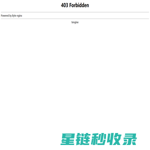 北京一台历制作有限公司「企业信息」-马可波罗网