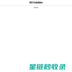 北京瑞华清仪科技有限公司