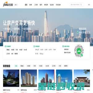 苏州派诺测控技术有限公司 - 尘埃粒子计数器 | 臭氧分析仪 | 光度计 | 温湿度变送器