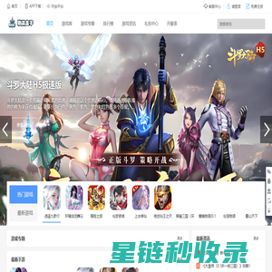 助赢盒子