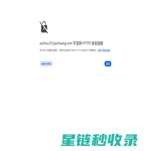 2025年苏州市高新企业申报|工商注册|代理记账|知识产权|企业辅导|企业创新发展服务平台