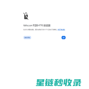 变频器厂家_变频器，液压伺服，光伏水泵逆变器-深圳市新科瑞电气技术有限公司